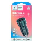 Auto punjač SZ26 20W