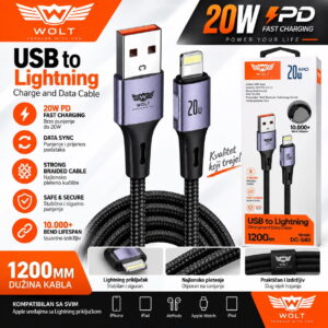 Deepbass DC-540 USB TO LIGHTNING