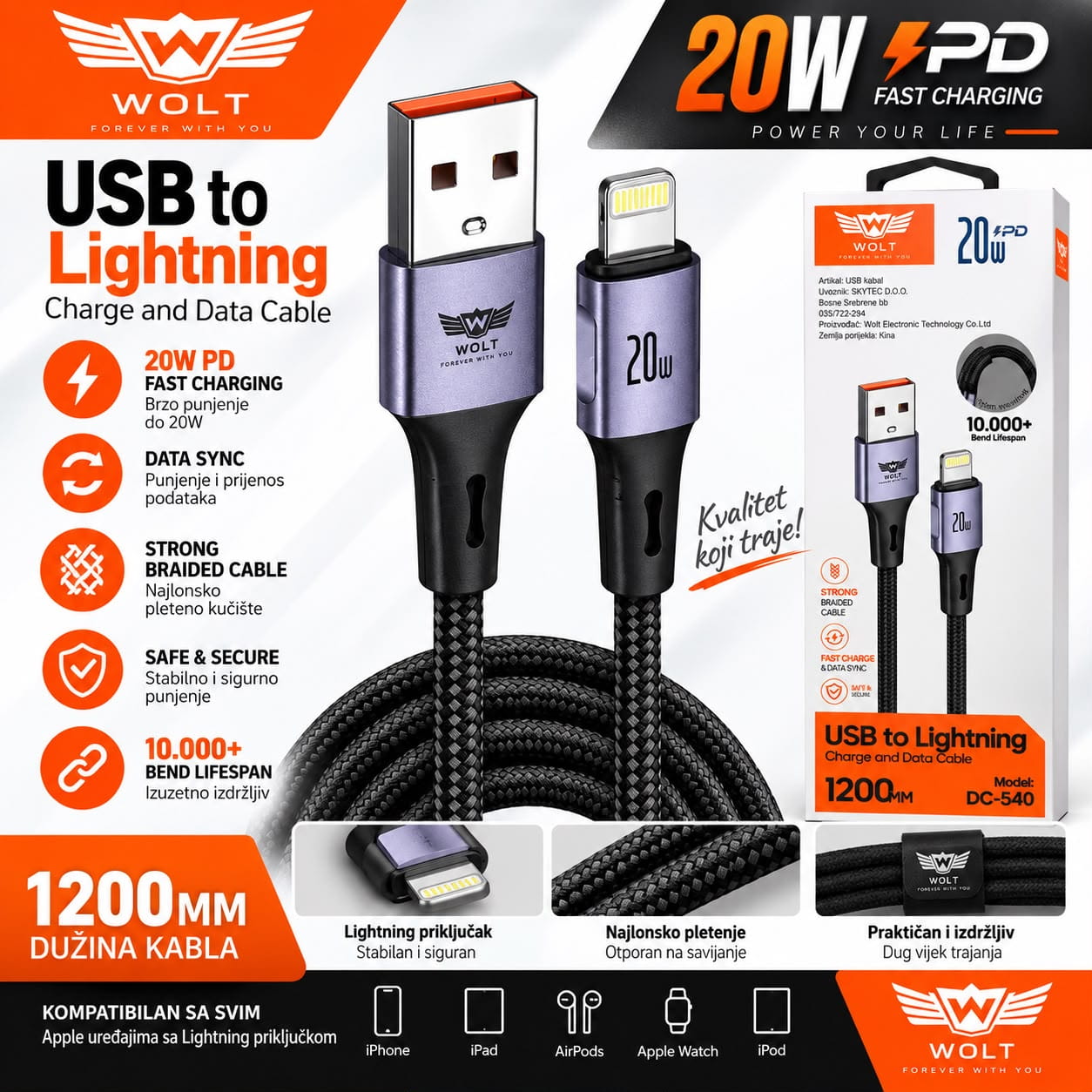 Deepbass DC-540 USB TO LIGHTNING
