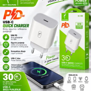 ADAPTER USB-C 18W SC18E