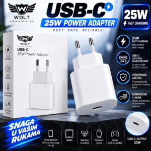 WOLT USB-C 25W POWER ADAPTER